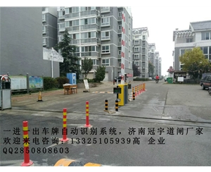 山东青岛道闸挡车杆，道闸热卖，国内专业道闸安装